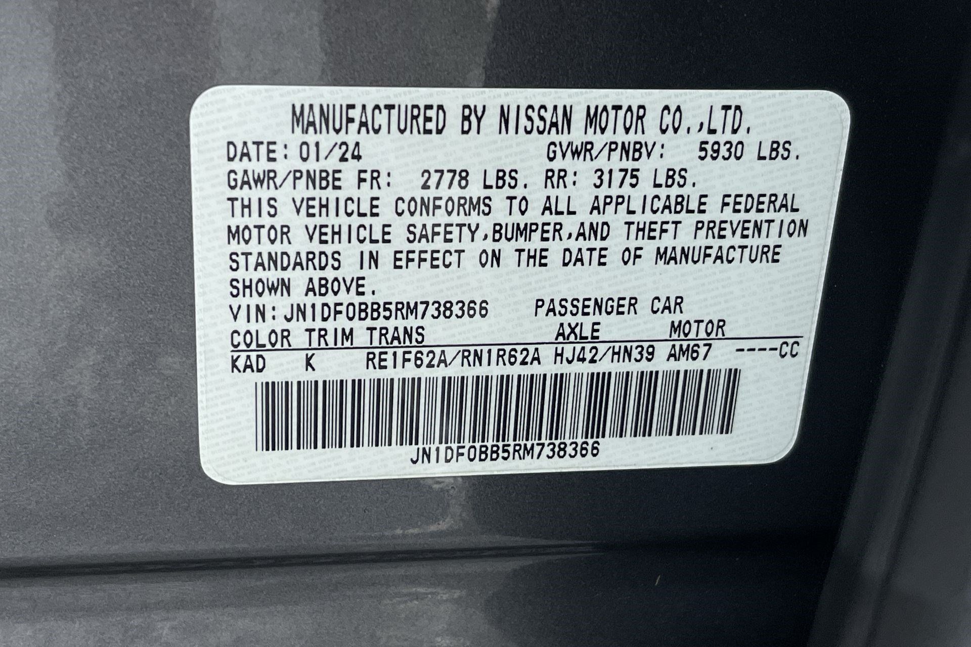 Certified 2024 Nissan Ariya AWD image 12