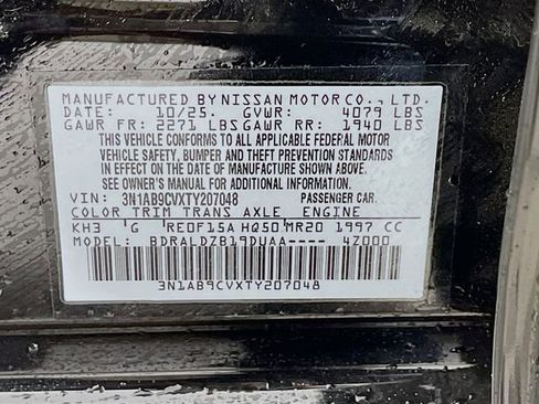 New 2026 Nissan Sentra SV w/ Floor Mat Package image 21