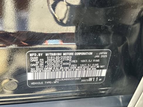 Used 2025 Mitsubishi Outlander ES FWD image 25