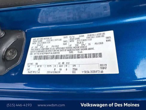 Used 2017 Ford F150 XL w/ Equipment Group 101A Mid image 20