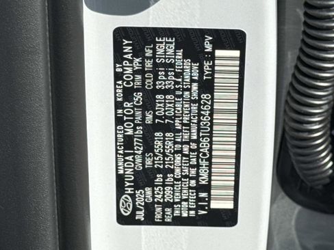 New 2026 Hyundai Kona SEL Sport image 18