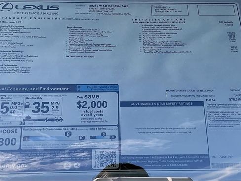 New 2026 Lexus RX 450h Luxury image 22