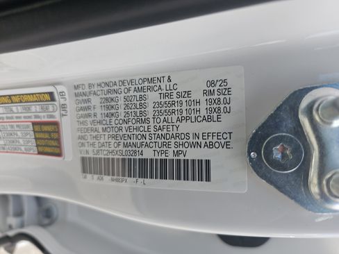 New 2025 Acura RDX SH-AWD w/ Technology Package image 30