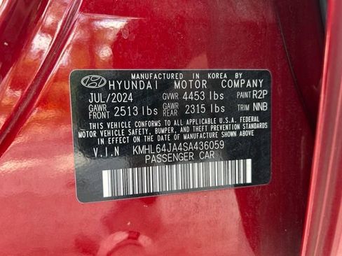 Used 2025 Hyundai Sonata SEL FWD image 21
