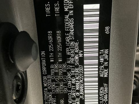 Used 2019 Lexus NX 300 AWD image 27