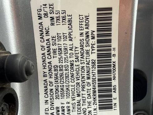 Used 2014 Honda CR-V EX image 26