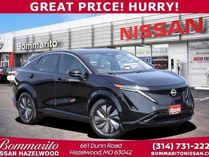 Used 2023 Nissan Ariya FWD