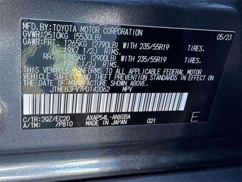 Used 2023 Toyota RAV4 XSE image 19