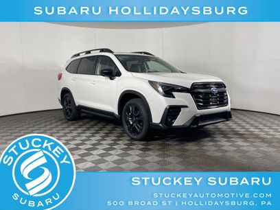 New 2025 Subaru Ascent Bronze Edition
