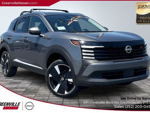 New 2025 Nissan Kicks SR image 1