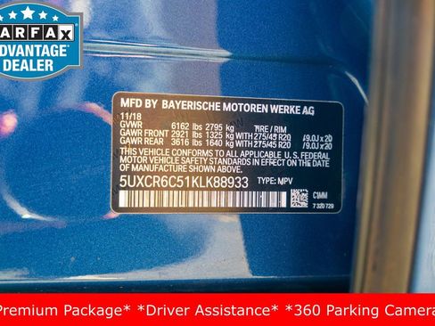 Used 2019 BMW X5 xDrive40i w/ Premium Package 2 image 34