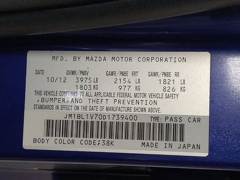 Used 2013 MAZDA MAZDA3 i Touring image 33