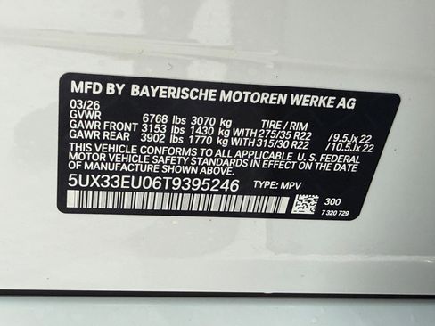 New 2026 BMW X5 M60i AWD/4WD image 22