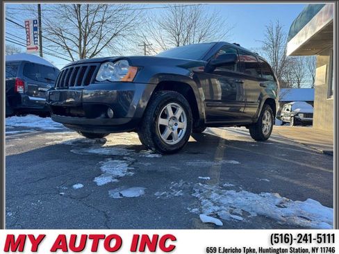 Used 2008 Jeep Grand Cherokee Laredo image 7