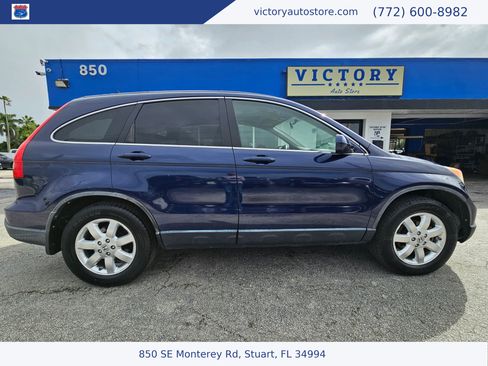 Used 2008 Honda CR-V EX-L image 3