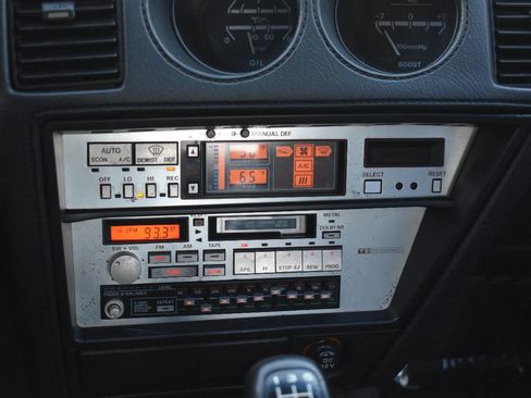 Used 1987 Nissan 300ZX Turbo Hatchback image 22