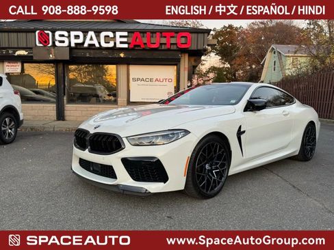 Used 2020 BMW M8 Competition w/ M Driver's Package image 1