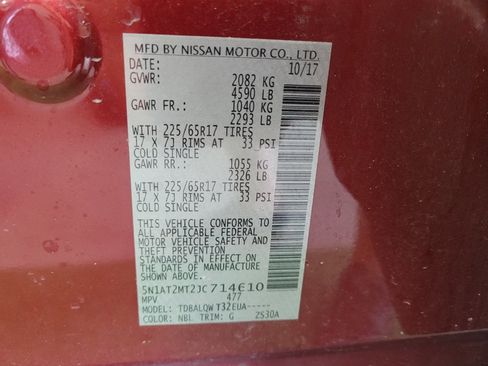 Used 2018 Nissan Rogue SV FWD image 33
