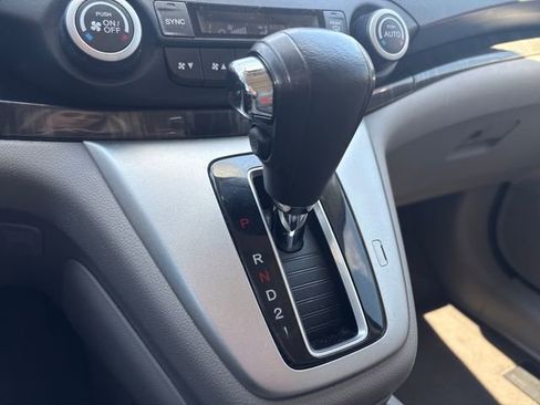 Used 2012 Honda CR-V EX-L image 23
