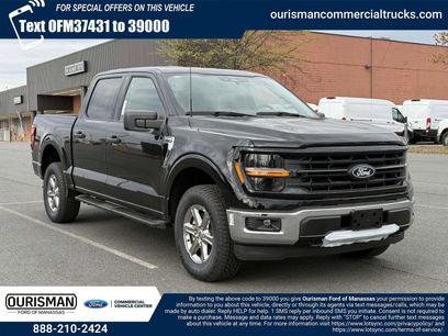 New 2025 Ford F150 XLT w/ Tow/Haul Package