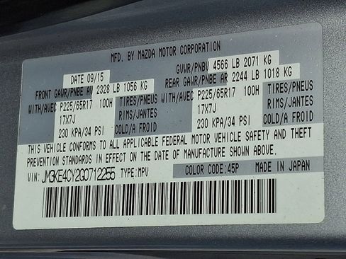 Used 2016 MAZDA CX-5 Touring image 27