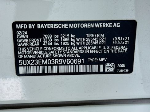 Used 2024 BMW X7 xDrive40i w/ Executive Package image 26