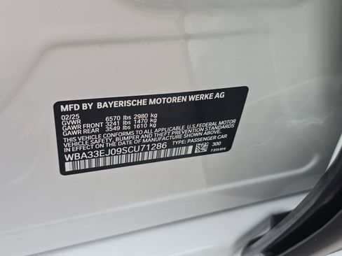 New 2025 BMW 760i xDrive image 37