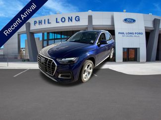 Used 2021 Audi Q5 2.0T Premium Plus w/ Premium Plus Package AWD/4WD 360° Tour