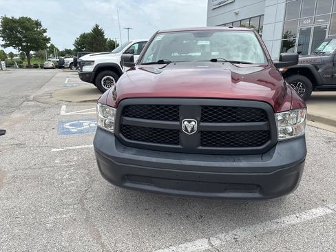 Used 2023 RAM 1500 Tradesman AWD/4WD image 10