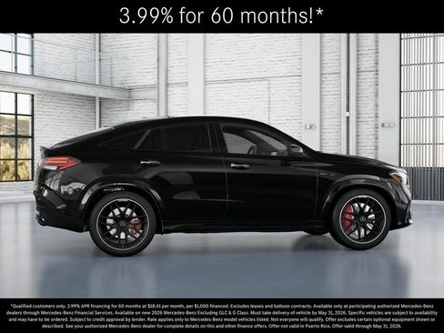 New 2026 Mercedes-Benz GLE 63 AMG S image 17