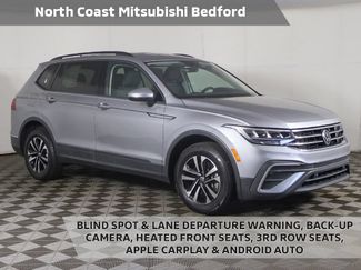Used 2023 Volkswagen Tiguan S FWD video 1