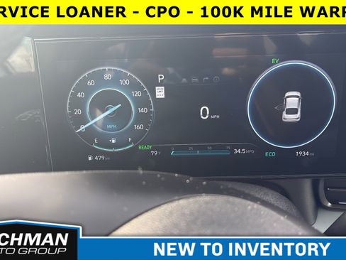 Used 2025 Hyundai Elantra Limited image 8