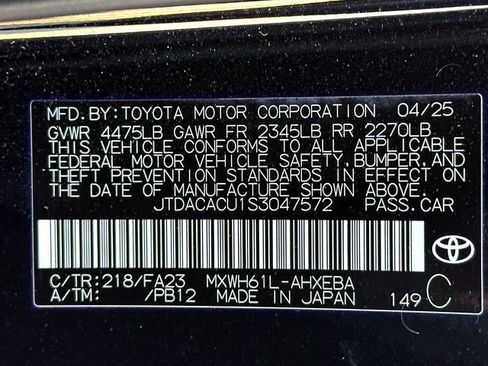 Used 2025 Toyota Prius SE image 32