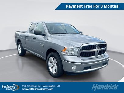 Used 2024 RAM 1500 Tradesman w/ Tradesman SXT Package
