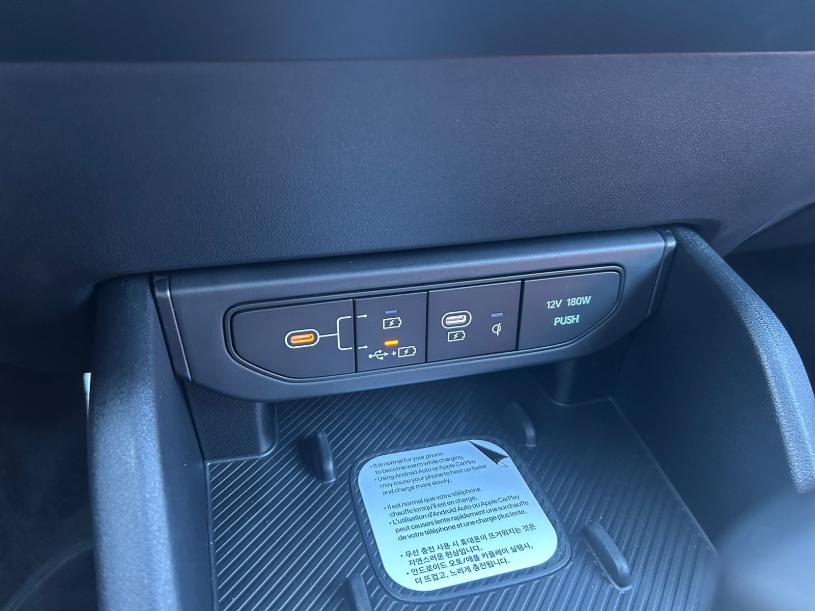 New 2026 Kia K4 GT-Line Turbo FWD image 26