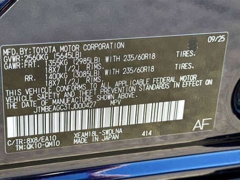 New 2026 Subaru Solterra Premium image 41