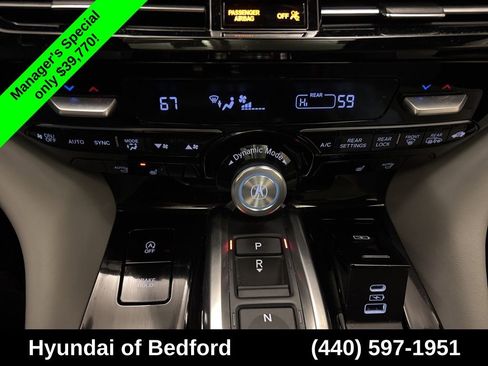 Used 2023 Acura MDX SH-AWD w/ Technology Package image 22
