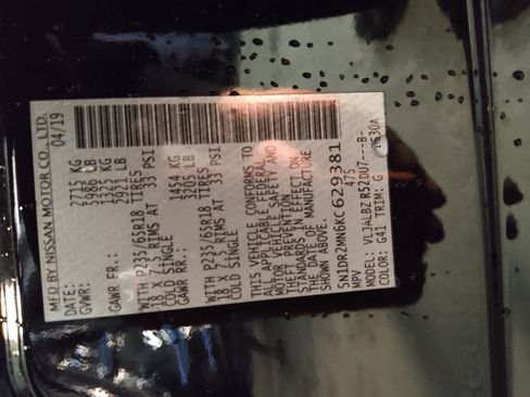 Used 2019 Nissan Pathfinder S image 33