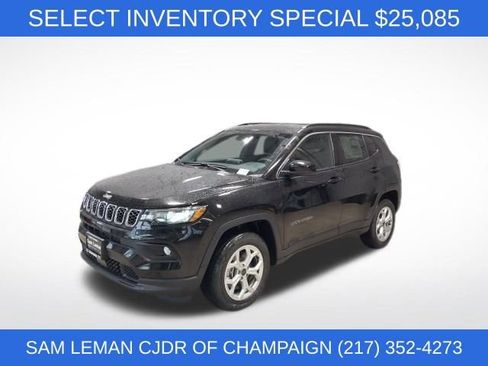 New 2026 Jeep Compass Latitude image 7