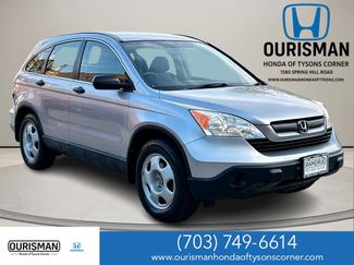 Used 2007 Honda CR-V LX image 1
