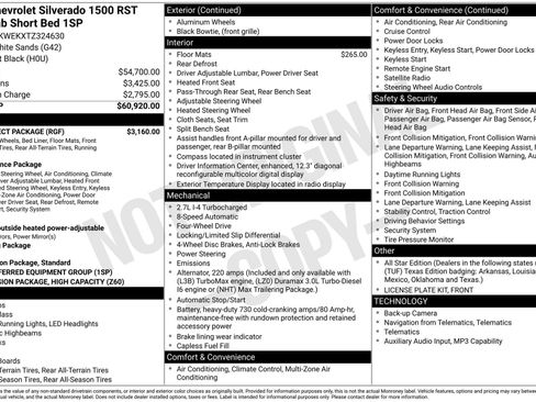 New 2026 Chevrolet Silverado 1500 RST w/ RST Select Package image 3