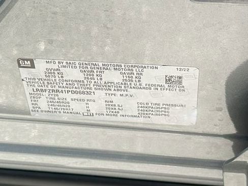 Used 2023 Buick Envision Avenir FWD image 32