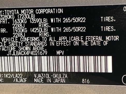 Used 2023 Lexus LX 600 4WD w/ Ultra Luxury Package image 34