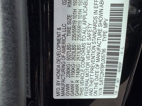 Used 2023 Acura RDX Advance Package image 30