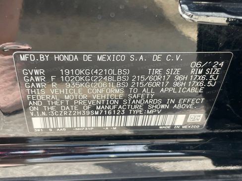 Used 2025 Honda HR-V LX image 34