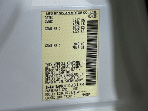 Used 2018 Nissan Altima 2.5 SL image 12