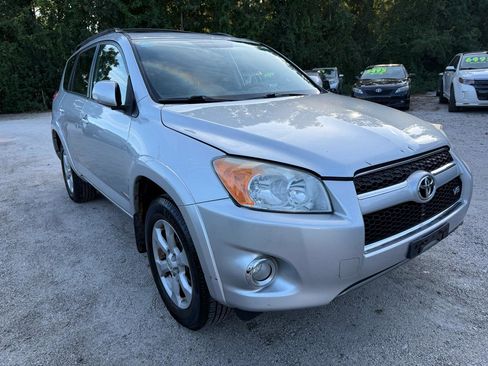 Used 2011 Toyota RAV4 Limited image 7