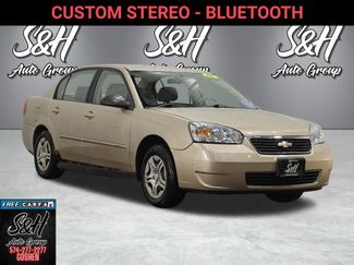 Used 2008 Chevrolet Malibu LS video 1