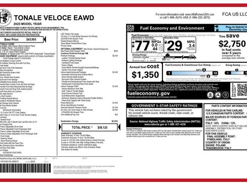 Used 2025 Alfa Romeo Tonale Veloce w/ Premium Package image 3