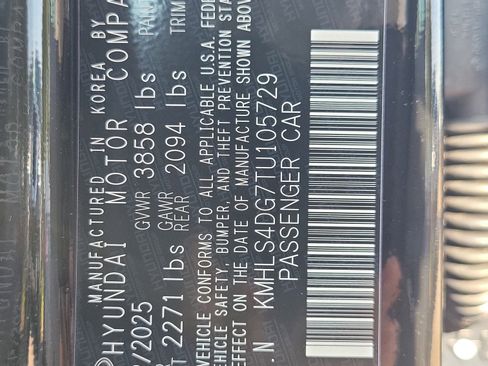 New 2026 Hyundai Elantra SEL Sport image 32